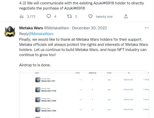 
      從Metaka Wars的“侵權”事件分析NFT市場版權問題