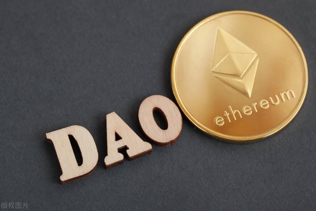 
      DAO 的類型 - 不同的 DAO 項目社交 DAO收集器 DAO授予 DAO媒體 DAO投資 DAODAO 操作系統