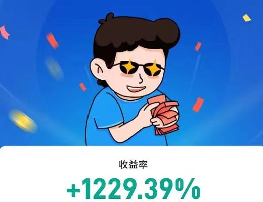 
      金輝聊幣：太給力了  ETH多單布局止盈100個點 獲利1.2萬U