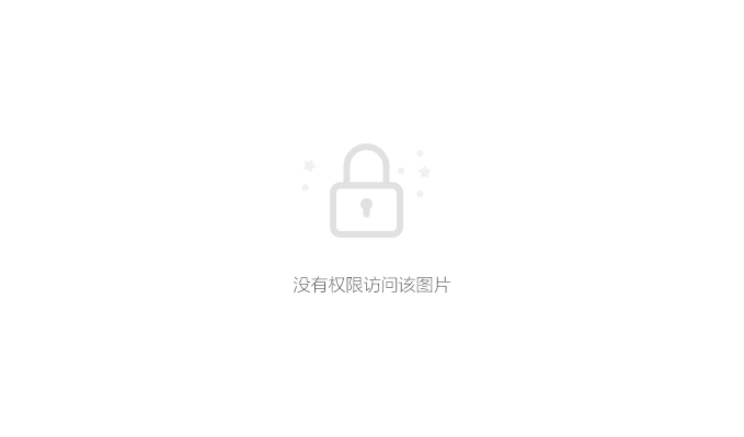 
      2月03日擒牛姐午後