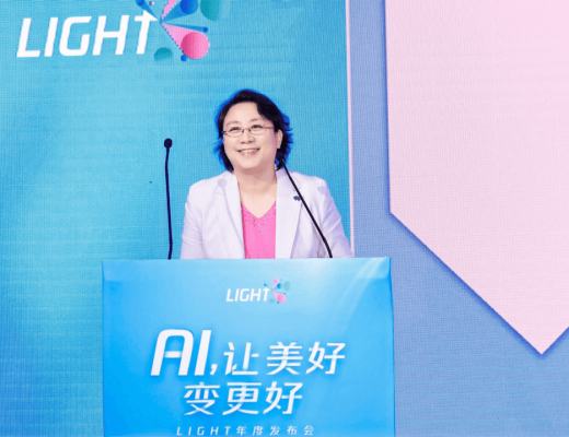 
      第三屆騰訊Light·技術公益創造營正式啓動：聚焦三大議題 探索技術公益可持續路徑