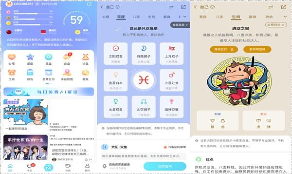 
      星座狗聯盟Cxda2月5日上线|重磅打造12星團300社區