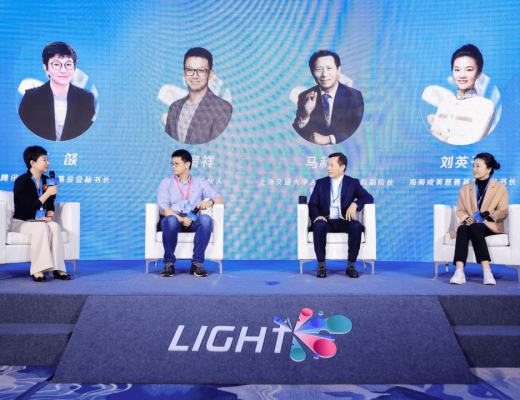 
      第三屆騰訊Light·技術公益創造營正式啓動：聚焦三大議題 探索技術公益可持續路徑