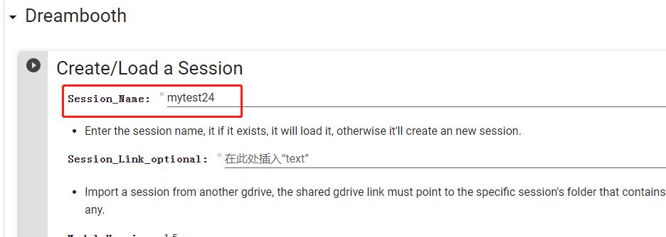 
      手把手教你用 AIGC 賦能 Web3 項目簡述AIGCAIGC+Web3 玩法現有AI+Web3項目簡析總結