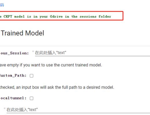 
      手把手教你用 AIGC 賦能 Web3 項目簡述AIGCAIGC+Web3 玩法現有AI+Web3項目簡析總結