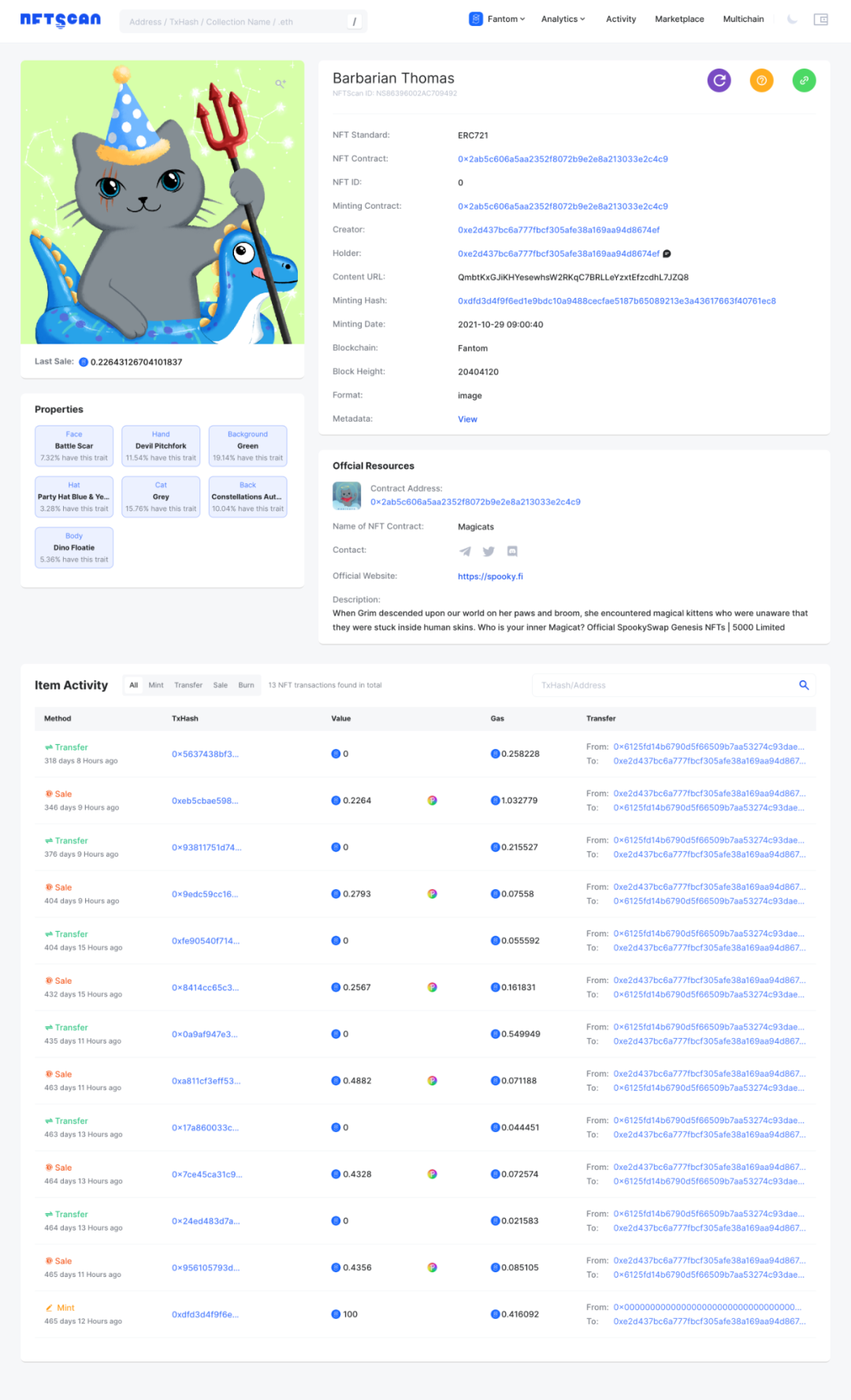 
      NFTScan 正式上线 Fantom 網絡 NFTScan 瀏覽器和 NFT API 數據服務