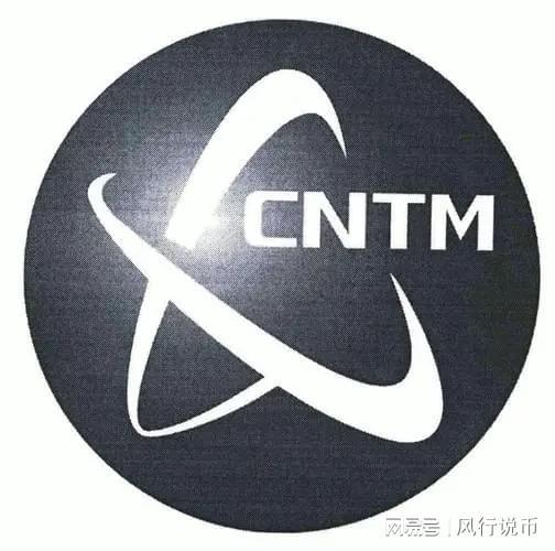 
      OKX平臺AI人工智能板塊的代言幣——CNTM