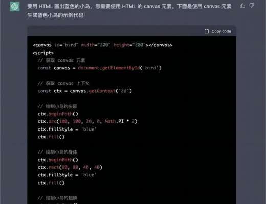 
      Web3 Young OG Developer徐可：AI治理迫在眉睫