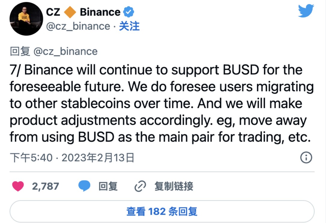 
      美監管機構“叫停”BUSD 將其歸類為證券引發爭議