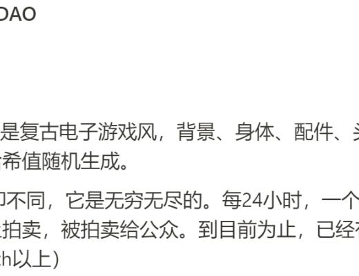 
      JZL Capital數字周報第6期 02/13/2023 加息博弈加劇 市場出現回調