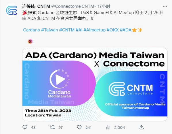 
      下一波牛市——CNTM是否能成為AI板塊龍頭？