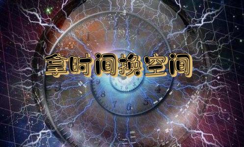 
      幣圈院士：2.18比特幣烏雲籠罩多頭受阻   以太坊多單被套還有一线生機