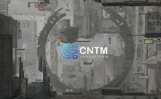 
      AI 板塊熱度不減 CNTM重磅出圈