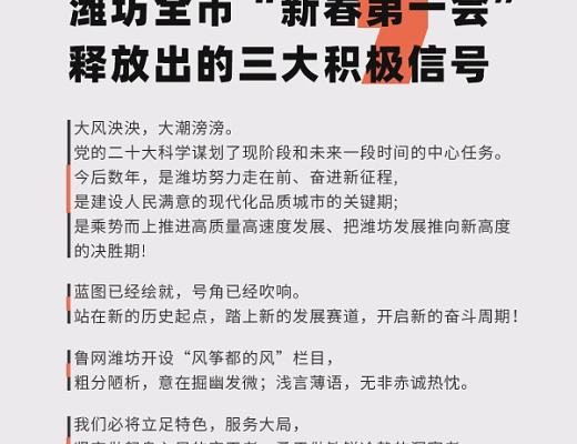 
      樓市回暖 恆信房產熱銷背後是何硬核邏輯？