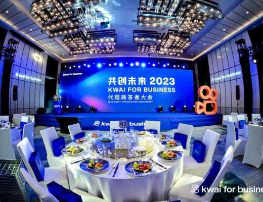 
      共創未來  2023年與快手出海一起掘金新世界