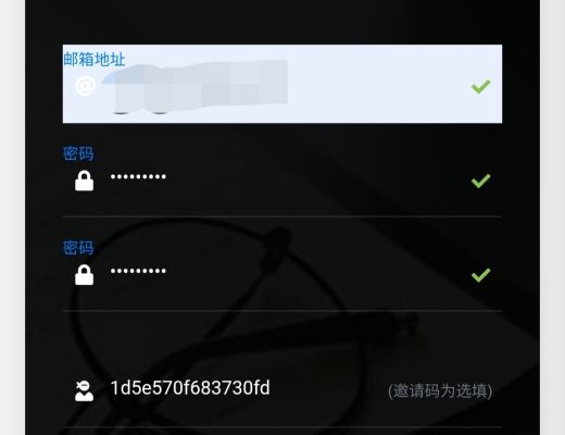 
      首碼DP Coin公鏈具備頂流服務器和技術明年二,三季度主網上所