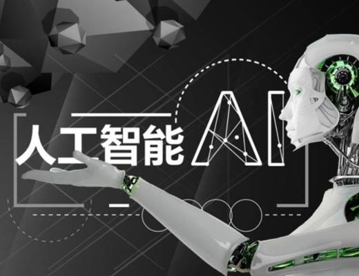 
      比爾·蓋茨：AI將為每人創造一個私人助手 科技市場面臨洗牌？