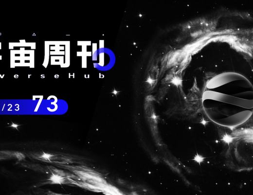 
      元宇宙周刊｜騰訊雲支持全球Web3生態; Roblox測試生成式AI工具概述重要新聞本周新聞一覽