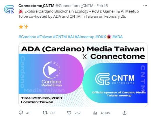 
      Cardano（ADA）和 Connectome（CNTM）的臺灣聚會圓滿結束