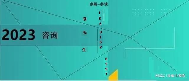 
      2023半導體展|2023上海國際芯片及半導體產業展覽會