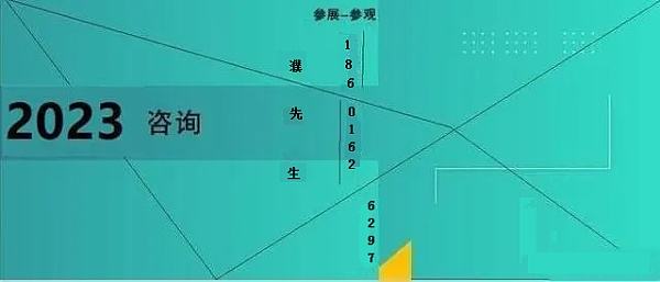 
      北京鋰電池展|2023北京國際鋰電池技術裝備展覽會