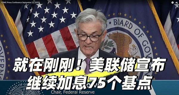 
      3.2以太坊（ETH）比特幣（BTC）抗擊通膨的一年加密市場取得那些成果？