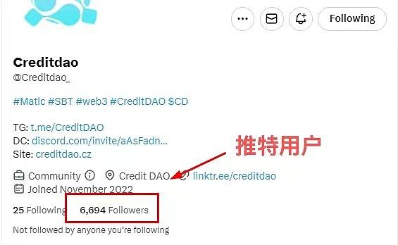 
      Credit DAO 5000萬美金大派送 海外超級零擼項目