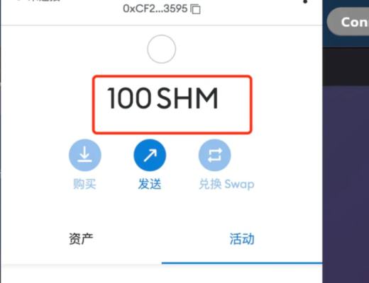 
      印度新神鏈 shardeum 估值2億美金 會是下一個MATIC ？