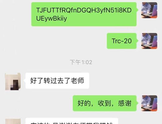 
      金輝：恭喜 ETH空單布局止盈43個點 太牛了