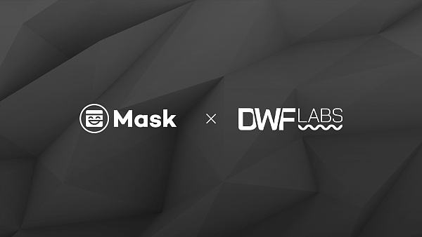 
      十分鐘了解Mask Network