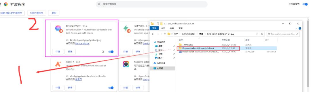 
      L1公鏈項目5ireChain測試網空投开始 初始融資高達1億美金