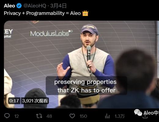 
      Aleo最新資訊：測試網三階段即將开始