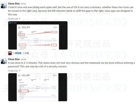 
      FIL檢索挖礦;來官方檢索網絡土星;Saturn已經成型;闲置電腦參與賺FIL