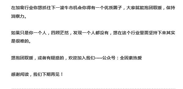 
      BTC價格預測——新的反彈开始了嗎？