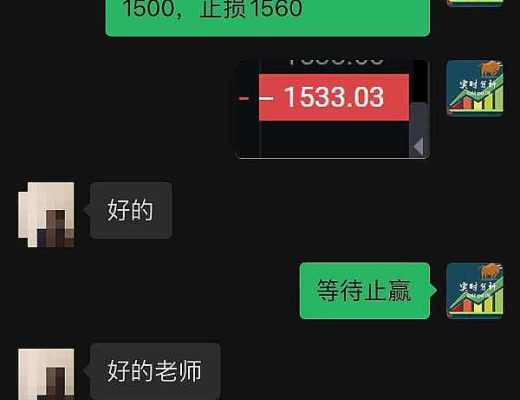 
      小神：恭喜 行情如期暴跌 btc空單止贏1000個點 eth空單止贏100個點 太給力了