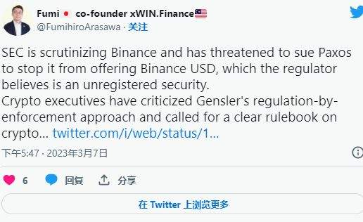 
      多頭將 BTC 維持在 19,500 美元以上時的比特幣價格預測