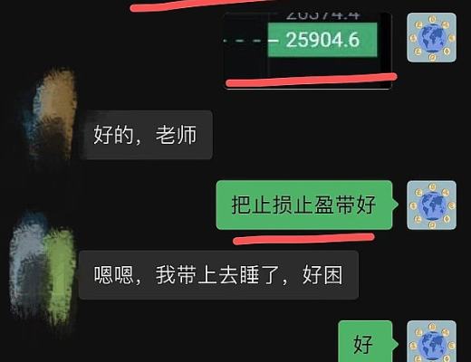 
      小財：恭喜 btc布局的空單完美止盈500點 太給力了