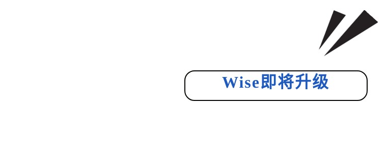 
      GPT-4震撼發布 | Wise機器人即將同步免費升級