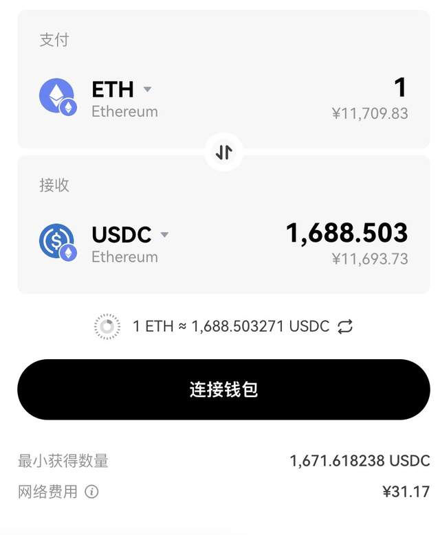 
      硅谷銀行倒閉風波爆發信任危機  OKX Web3錢包如何在Web3世界中為用戶建立“安全感”硅谷銀行破產風波下，資產自托管需求飆升打造“Web3資產管家”的差異化優勢PANews PARTY AWARD 2023 年度評選开啓投票！