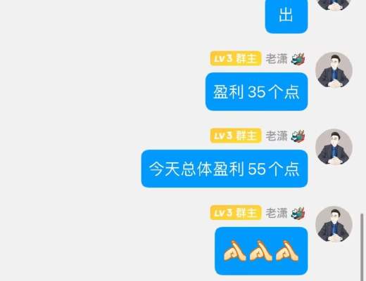 
      本周實盤全线止盈,斬獲ETH254個點,BTC 1150個點,完美收官!