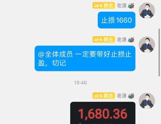 
      本周實盤全线止盈,斬獲ETH254個點,BTC 1150個點,完美收官!