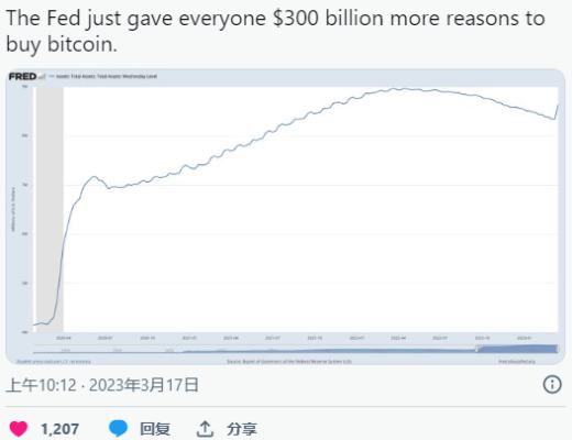 
      價值 10 億美元的比特幣在今年最大的 BTC 交易中轉移