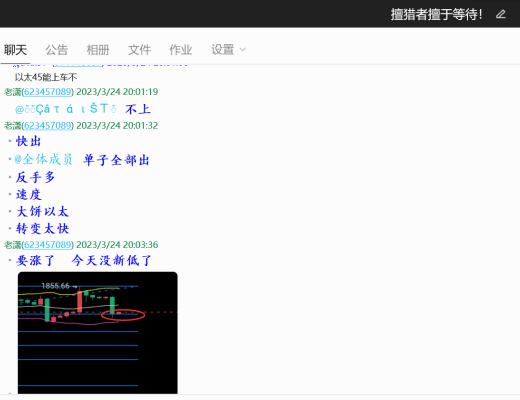 
      本月10號到今天,盈利率高達4594%,昨晚ETH斬獲90點,完美的布局!