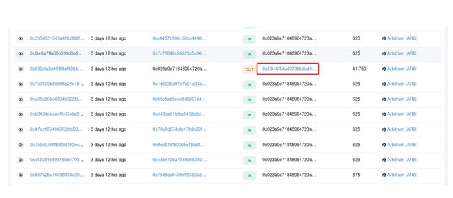 
      Arbitrum空投 還能做的更好嗎？