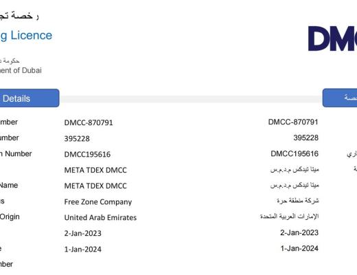 
      MetaTdex：Q1季度交易額翻倍增長