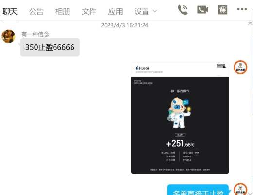 
      視頻丨4.9BTC/ETH下周突破新高還是深度下跌 本周BTC拿下1800點利潤