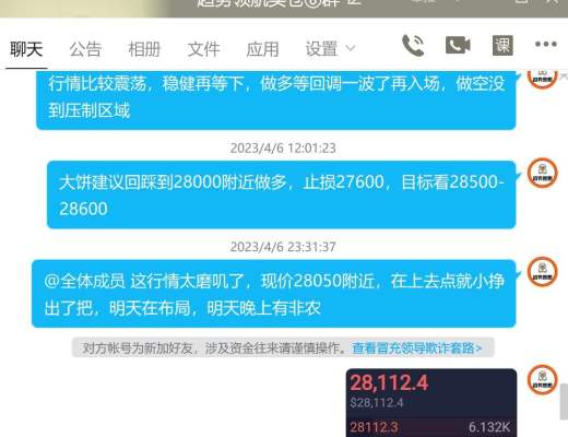 
      視頻丨4.9BTC/ETH下周突破新高還是深度下跌 本周BTC拿下1800點利潤