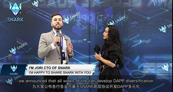 
      SNARK,以太坊2.0生態網絡 4月9日德國.慕尼黑即將拉开序幕