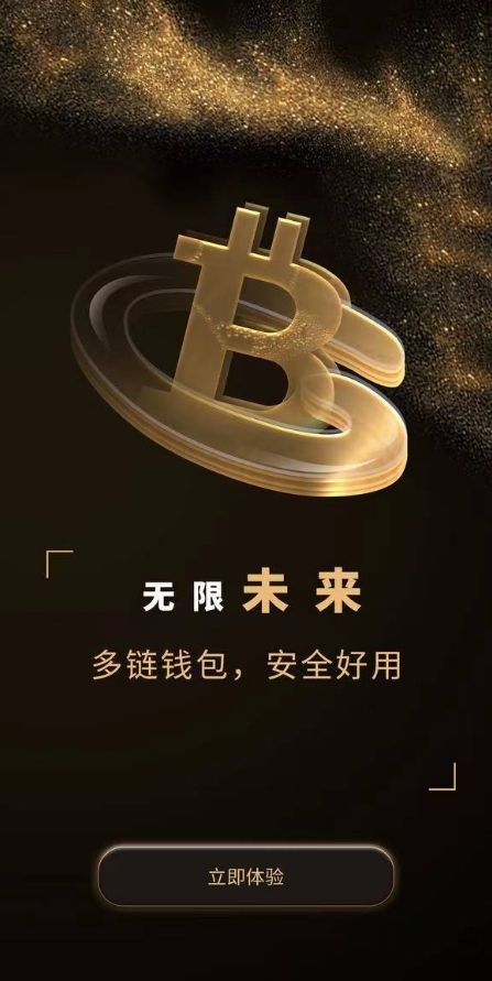 
      CCDS全球發布會成功舉辦 CCDS錢包正式上线