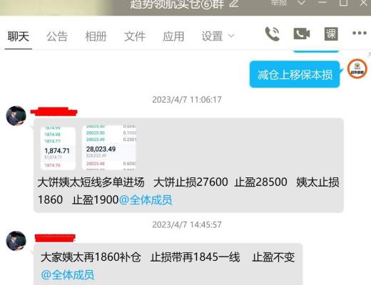 
      視頻丨4.9BTC/ETH下周突破新高還是深度下跌 本周BTC拿下1800點利潤